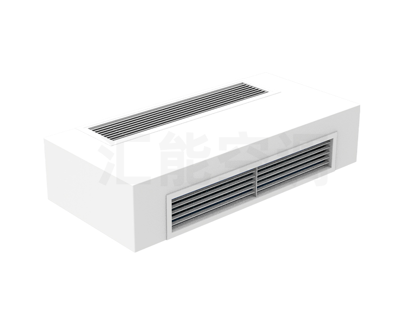 臥式明裝風機盤管